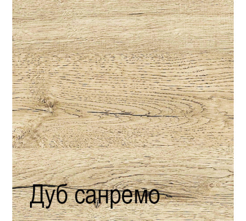 Спальня Оскар