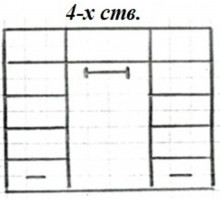 Четырехстворчатый шкаф для одежды Римини MUR-118-04 с зеркалом